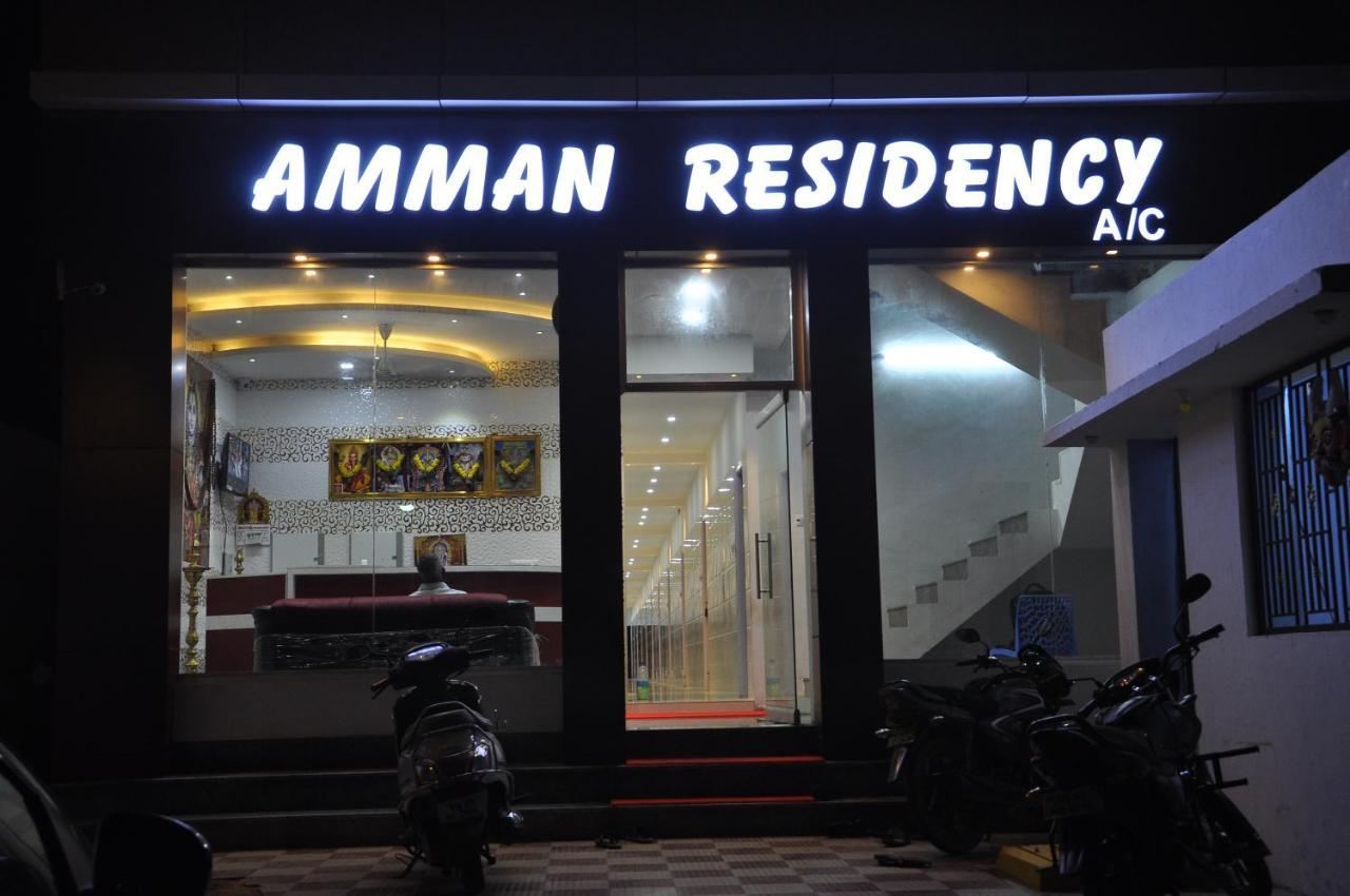 Hotel Amman Residency Rāmeswaram Εξωτερικό φωτογραφία