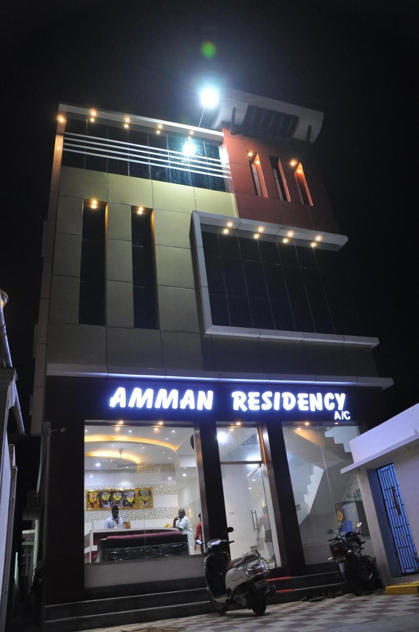 Hotel Amman Residency Rāmeswaram Εξωτερικό φωτογραφία