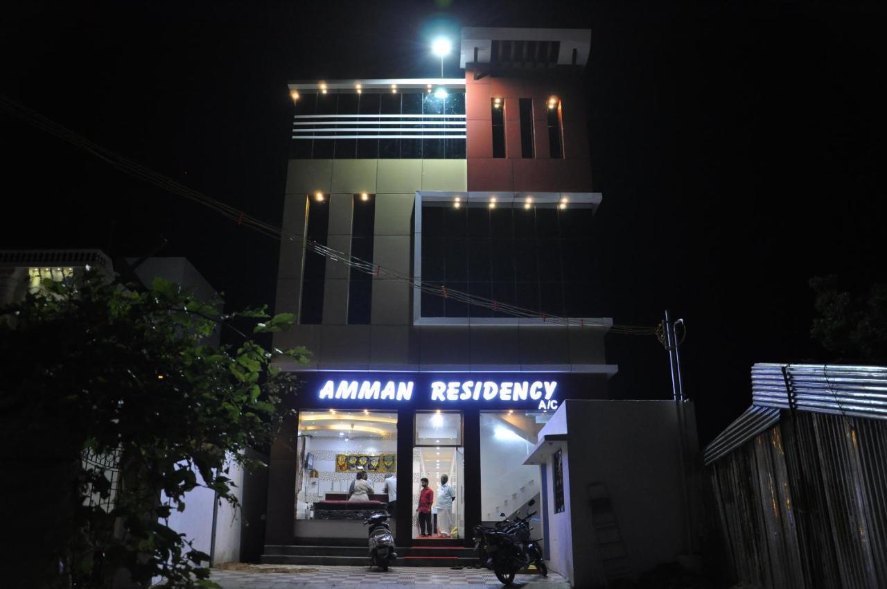 Hotel Amman Residency Rāmeswaram Εξωτερικό φωτογραφία